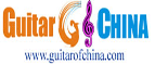 guitar of china
